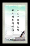 标语