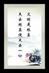 标语