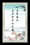 标语