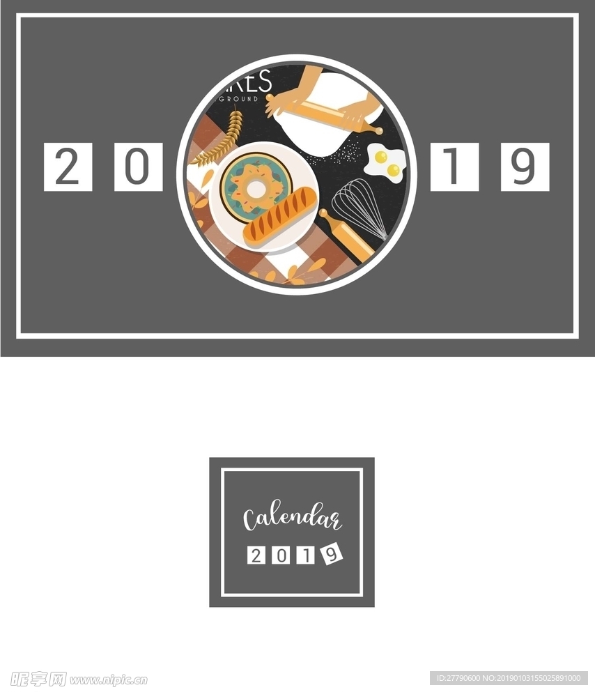 2019面包主题台历