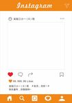 微信牌照框