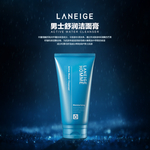 黑蓝色补水美白化妆品高端海报