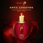 黑红色化妆品高端清爽海报素材