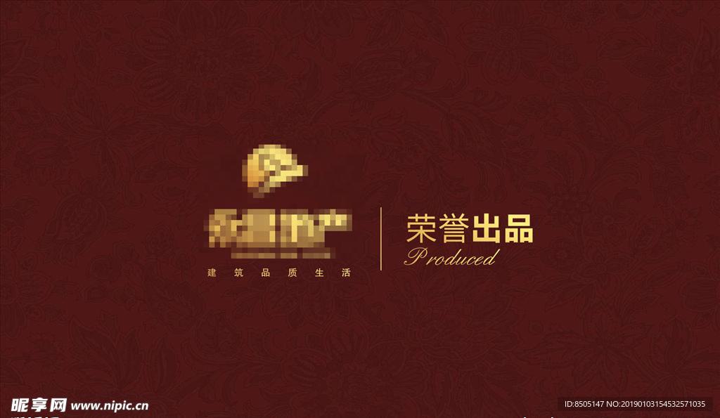 背景花纹