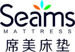 席美SEAMS床垫品牌LOGO