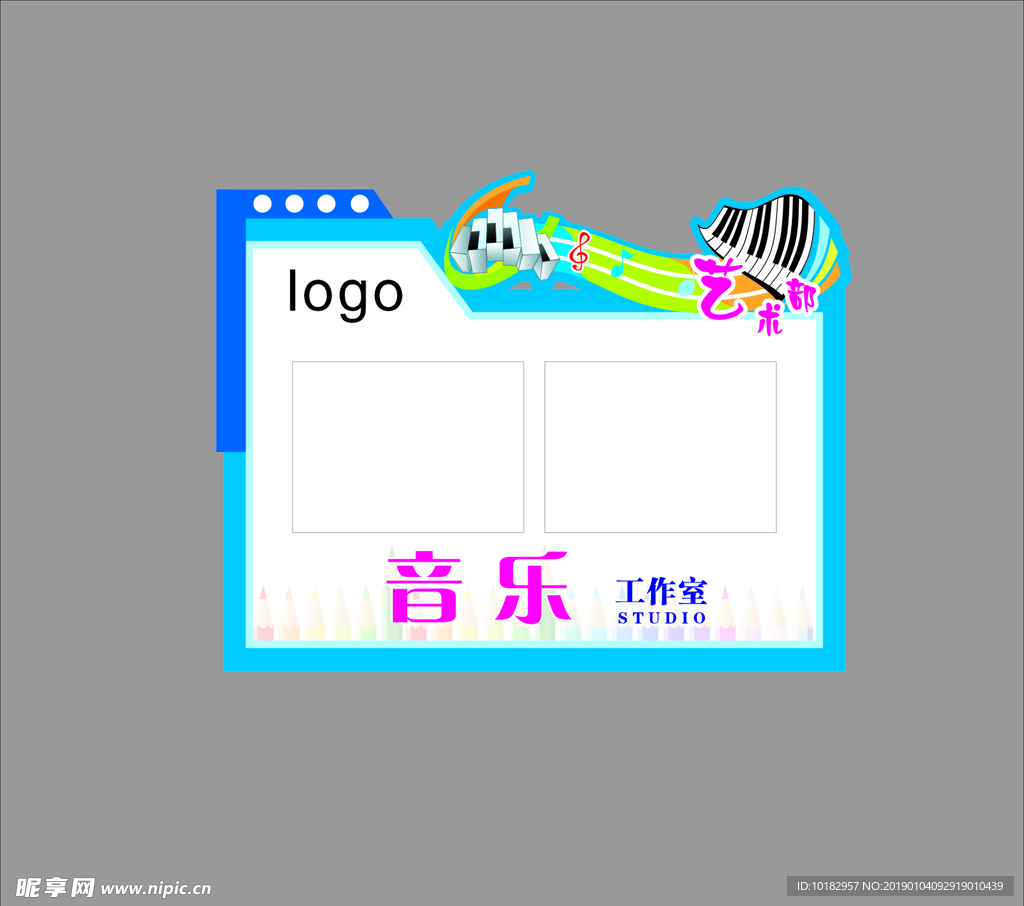 异形插卡