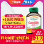 年货节过年淘宝首页装修模版红色