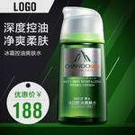 年货节过年淘宝首页装修模版红色