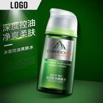 年货节过年淘宝首页装修模版红色