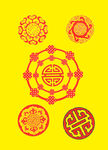 花纹