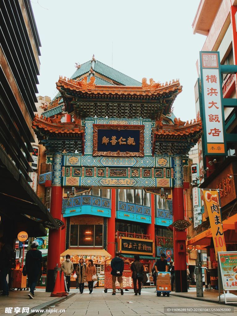 建筑