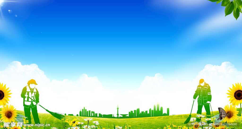 蓝天白云背景