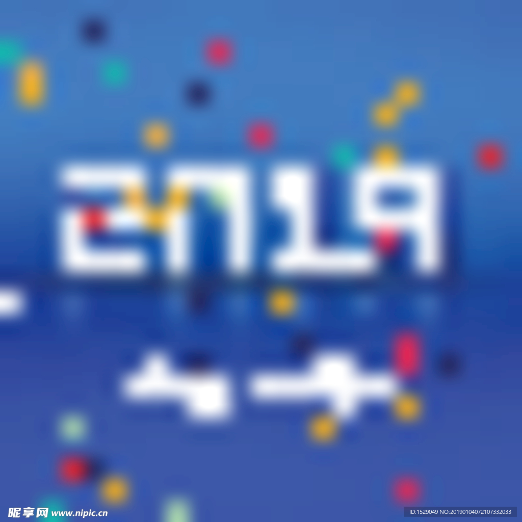 2019新年背景