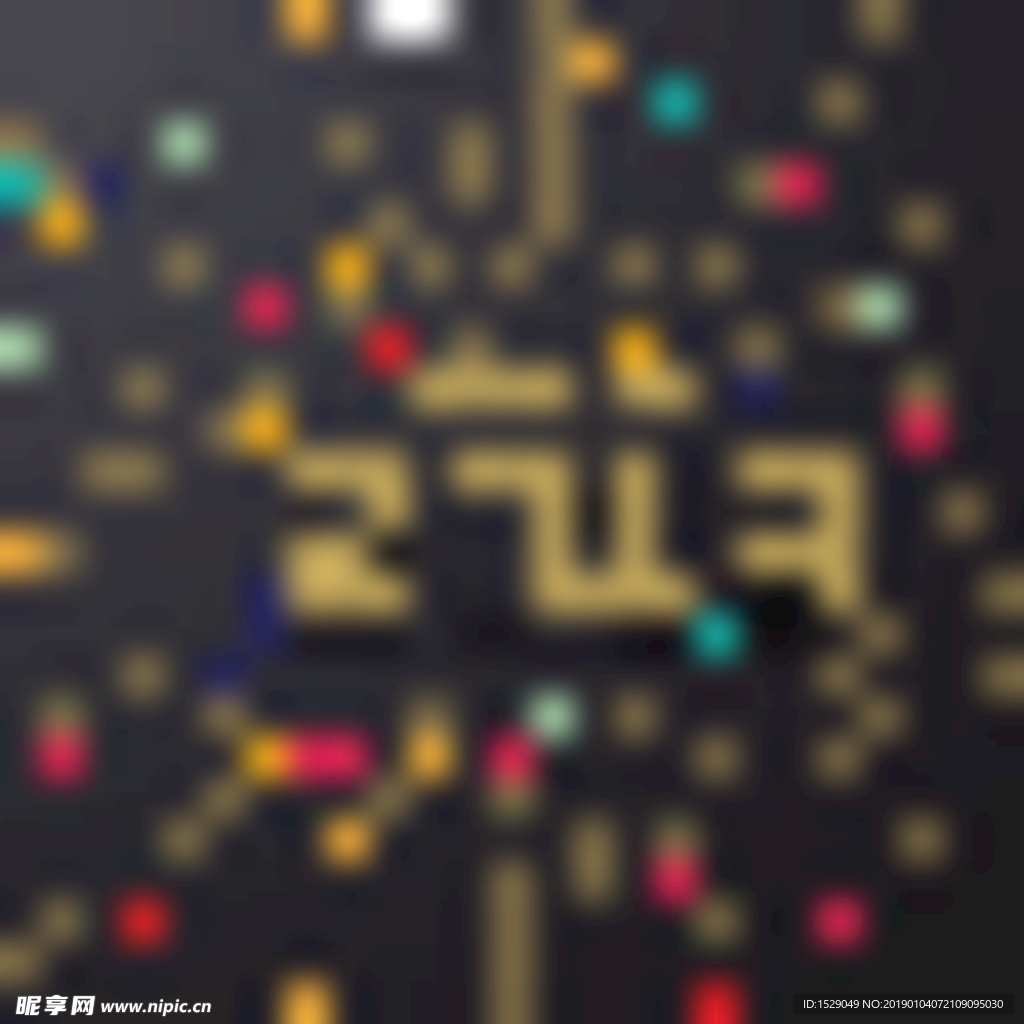2019新年背景