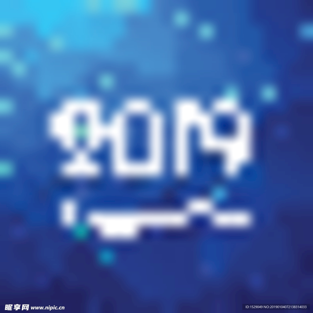 2019新年背景