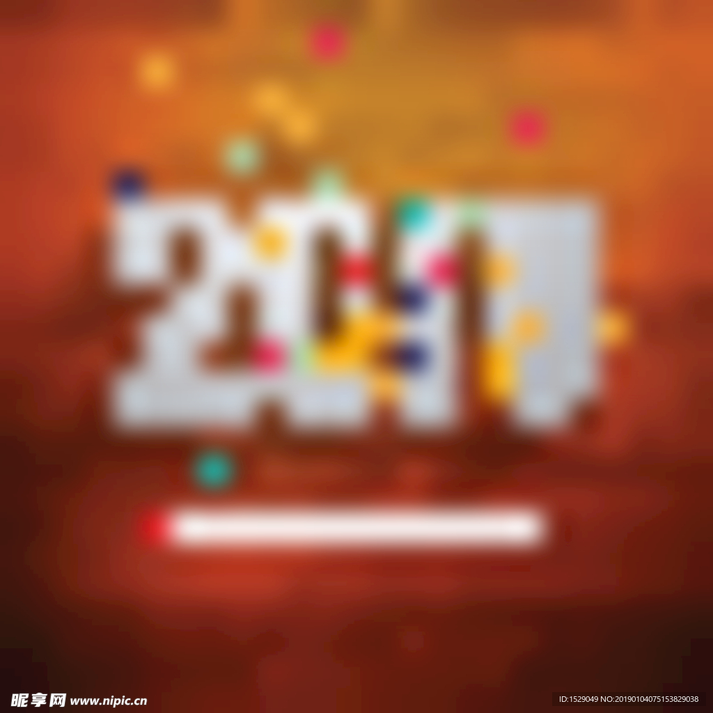 2019新年背景