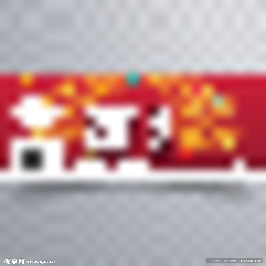 2019年banner