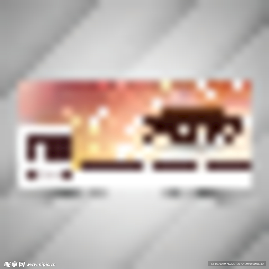 2019年banner