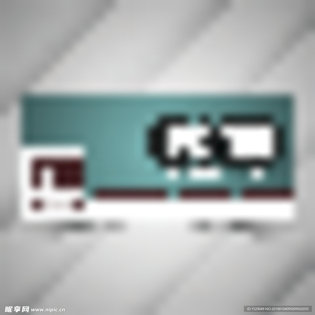 2019年banner