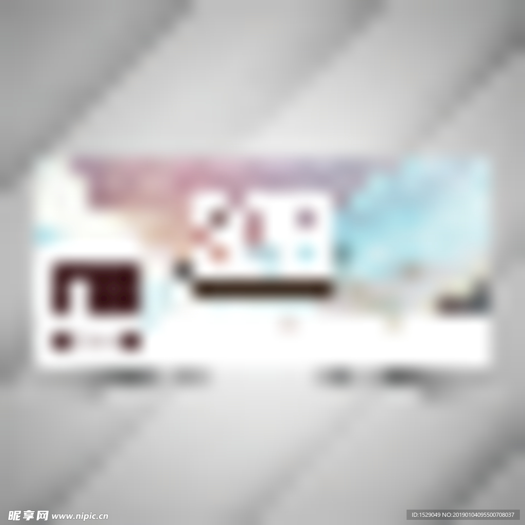 2019年banner