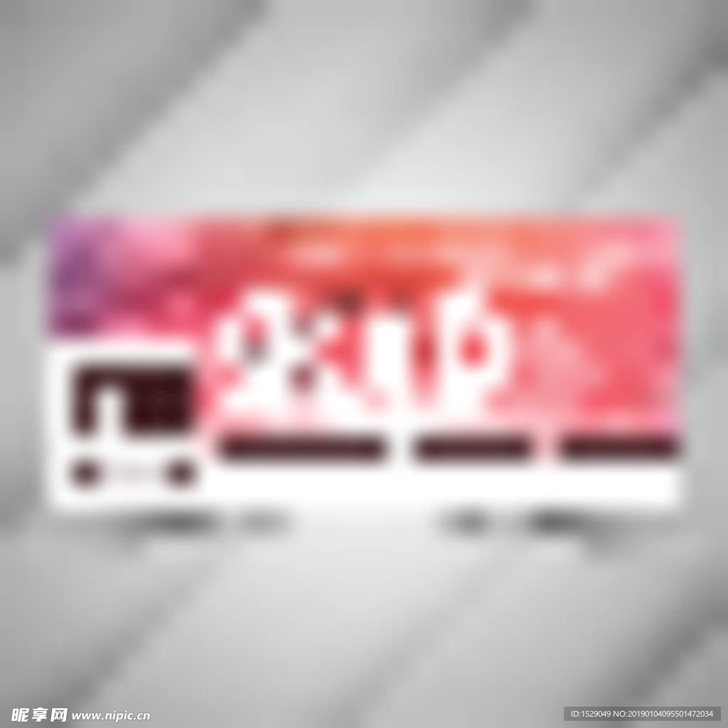 2019年banner