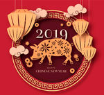 2019卡通猪剪纸