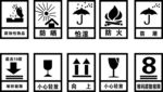 标签标识