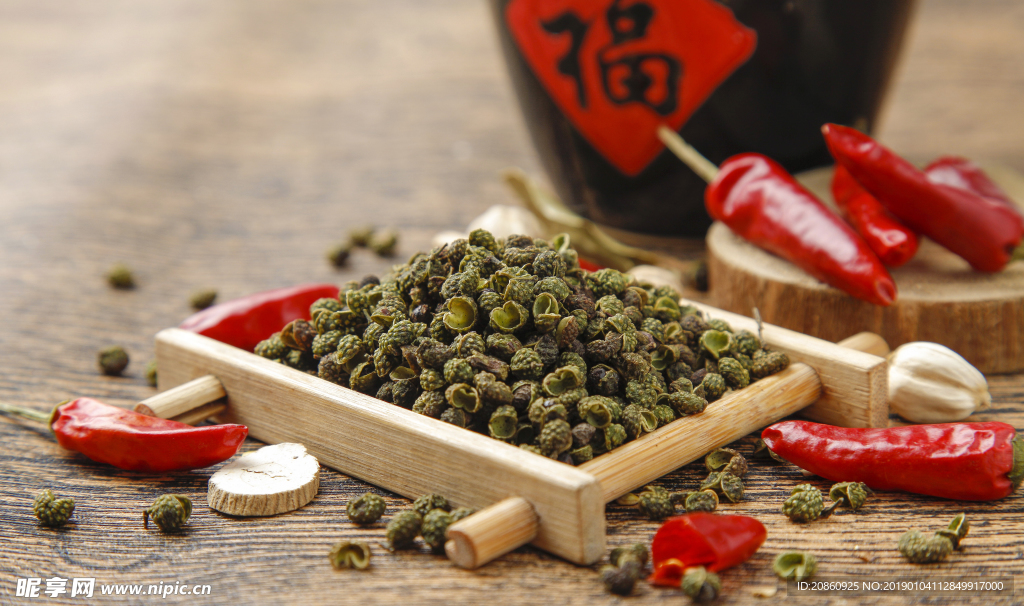 新鲜的麻椒图片