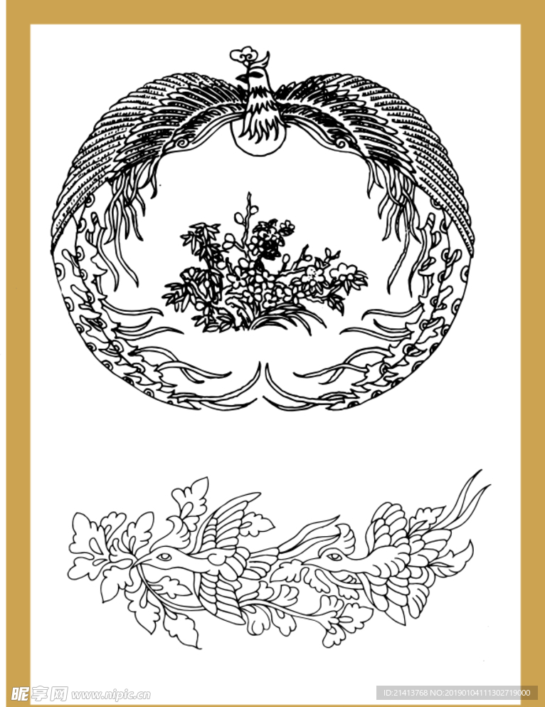 手绘线描凤凰