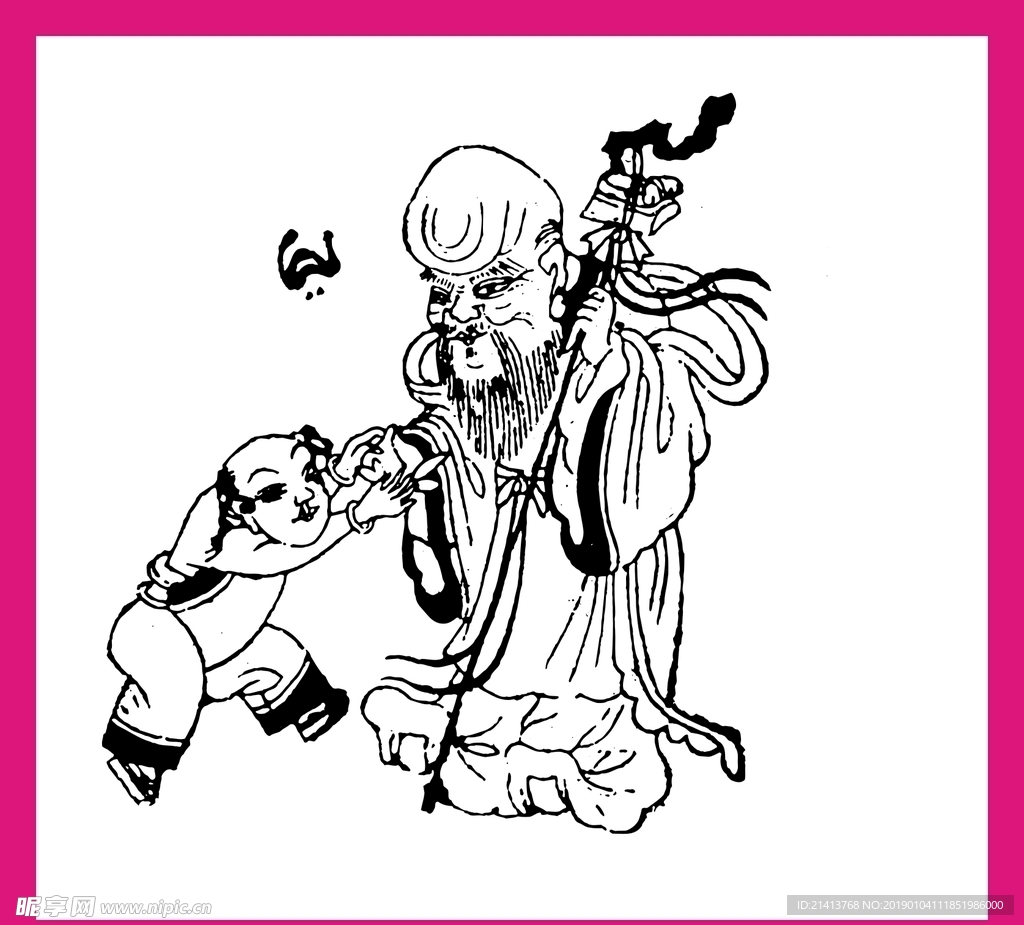 矢量传统画