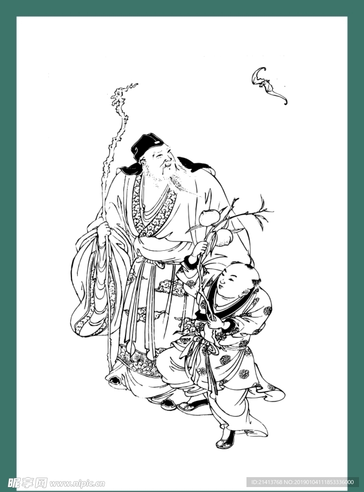 矢量传统画