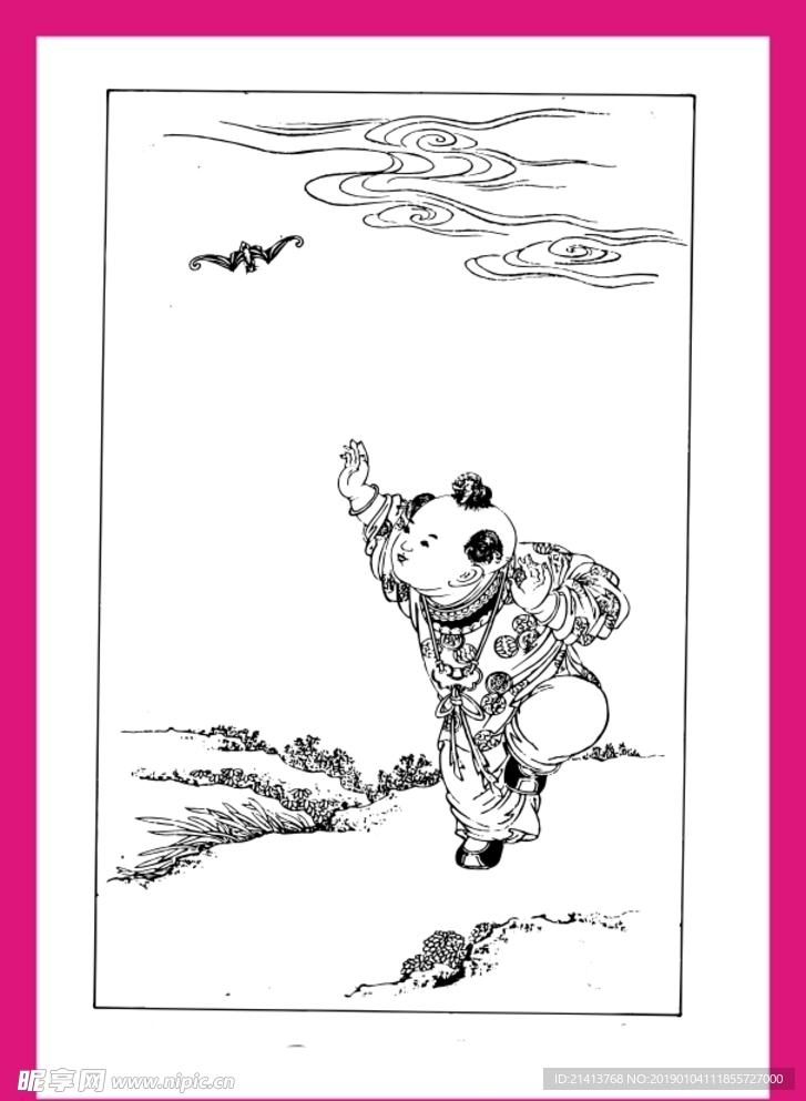 矢量传统画