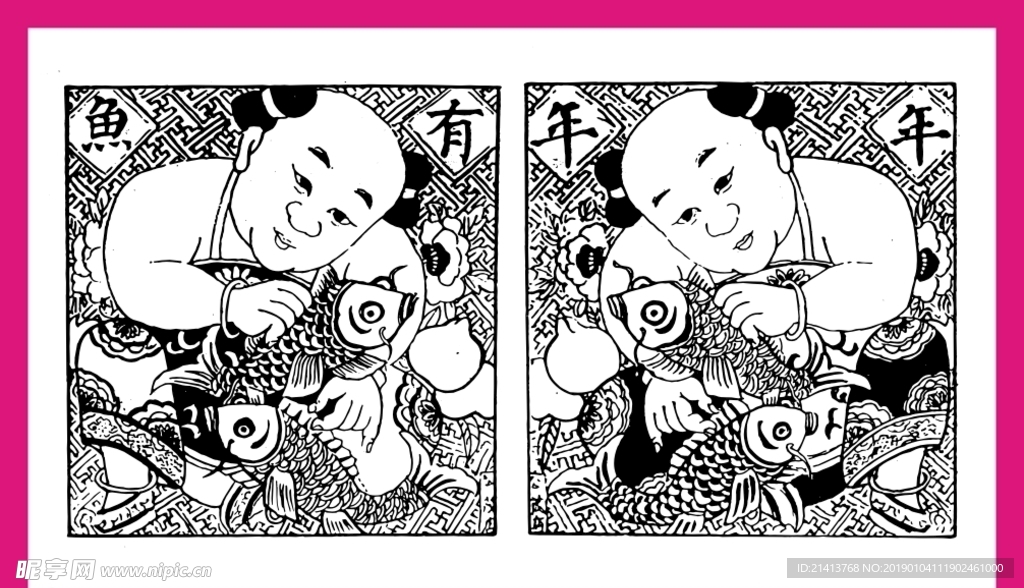 矢量传统画