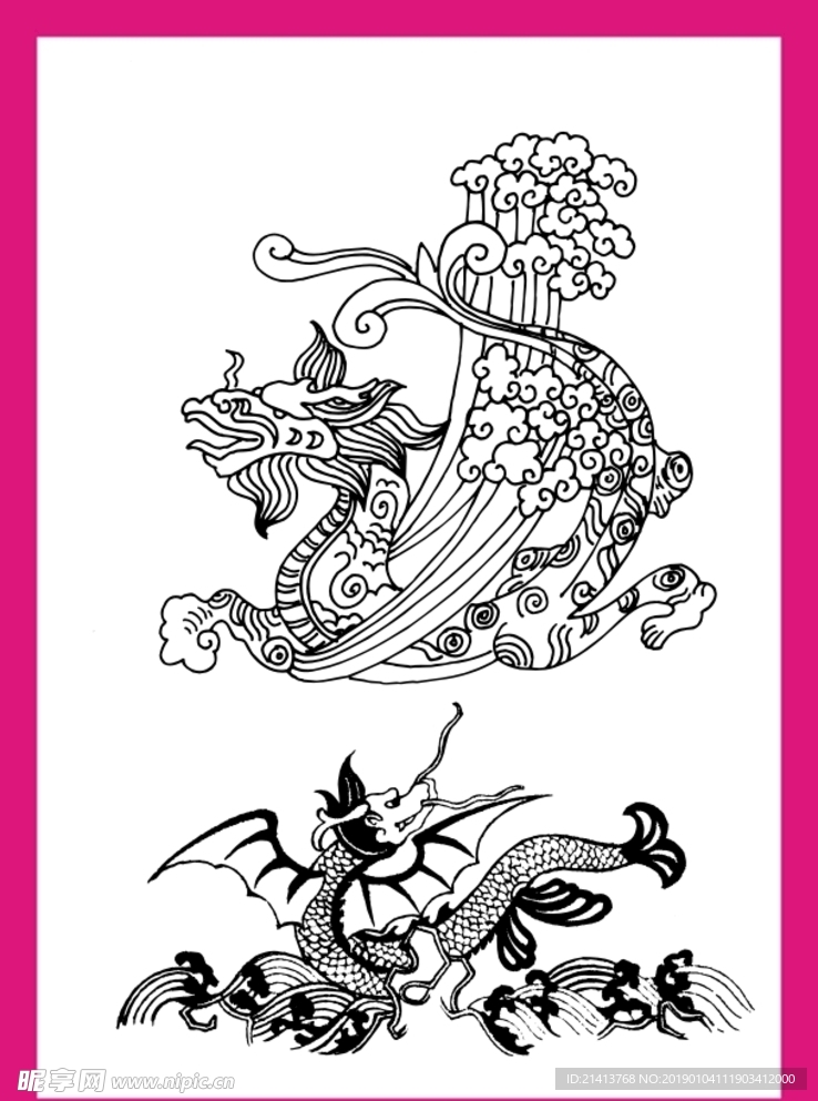 矢量传统画