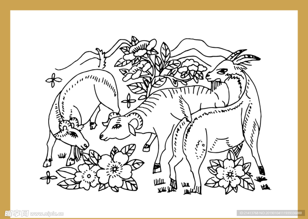 矢量传统画