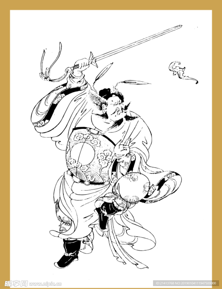 矢量传统画