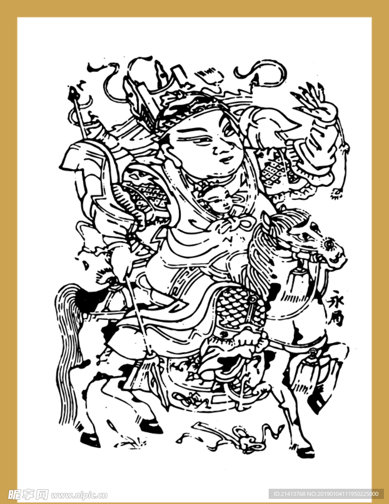 矢量传统画