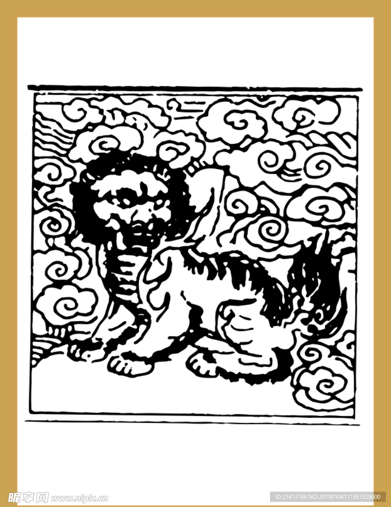 矢量传统画