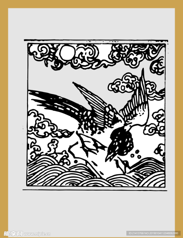 矢量传统画
