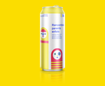 啤酒样机