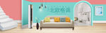 沙发banner