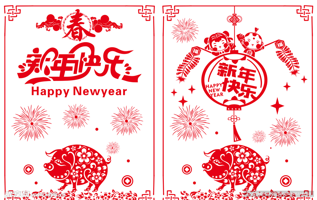 新年窗贴