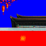 中国风