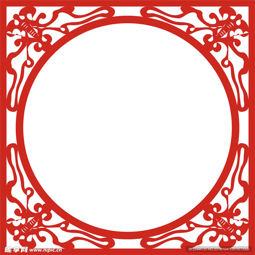的