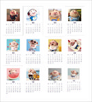 台历 年历 过年 猪年2019