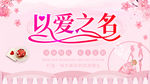 婚庆