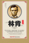 校园文化
