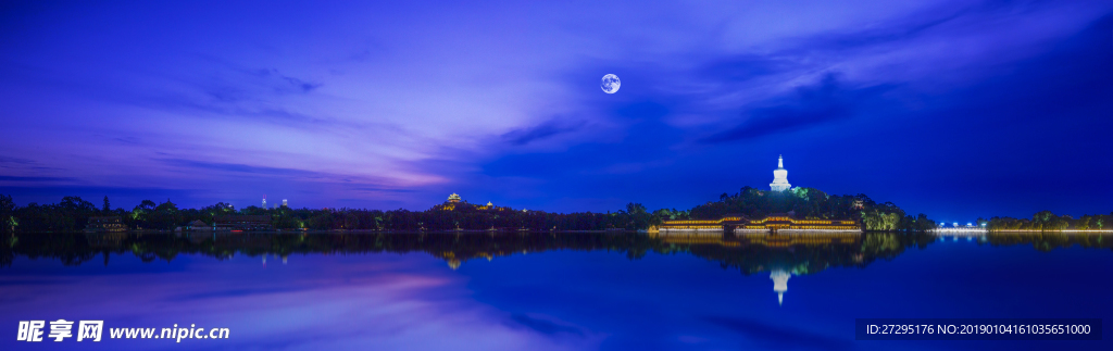 湖夜景