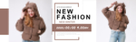 女装banner