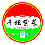 不干胶